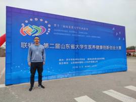 微信图片_20211207152129