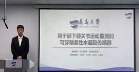 微信图片_20211207152140